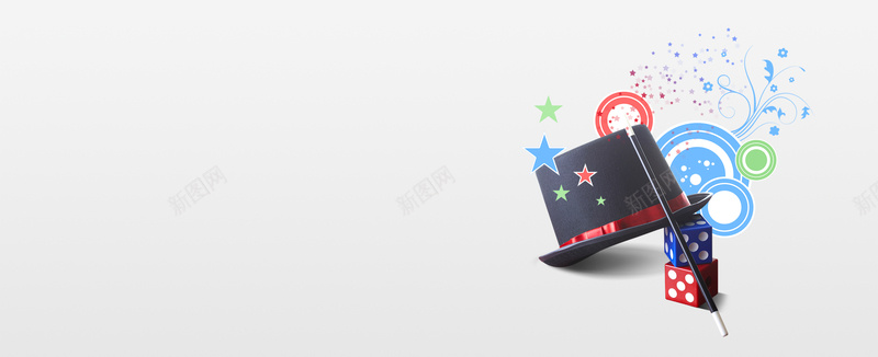 魔术帽子背景bannerpsd高清背景_新图网 https://ixintu.com 魔术 帽子 背景 banner 魔术棒 海报banner 卡通 童趣 手绘