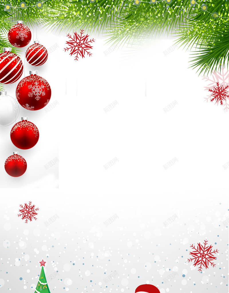 双旦同庆卡通雪花bannerpsd设计背景_新图网 https://ixintu.com 圣诞节 圣诞老人 圣诞海报 圣诞快乐 圣诞狂欢 圣诞树 新年 圣诞元素 双蛋狂欢 元旦 元旦快乐 圣