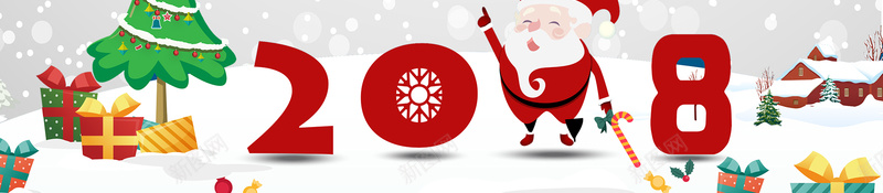 双旦同庆卡通雪花bannerpsd设计背景_新图网 https://ixintu.com 圣诞节 圣诞老人 圣诞海报 圣诞快乐 圣诞狂欢 圣诞树 新年 圣诞元素 双蛋狂欢 元旦 元旦快乐 圣