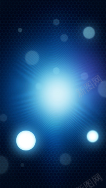 超炫梦幻蓝色光效H5背景素材背景
