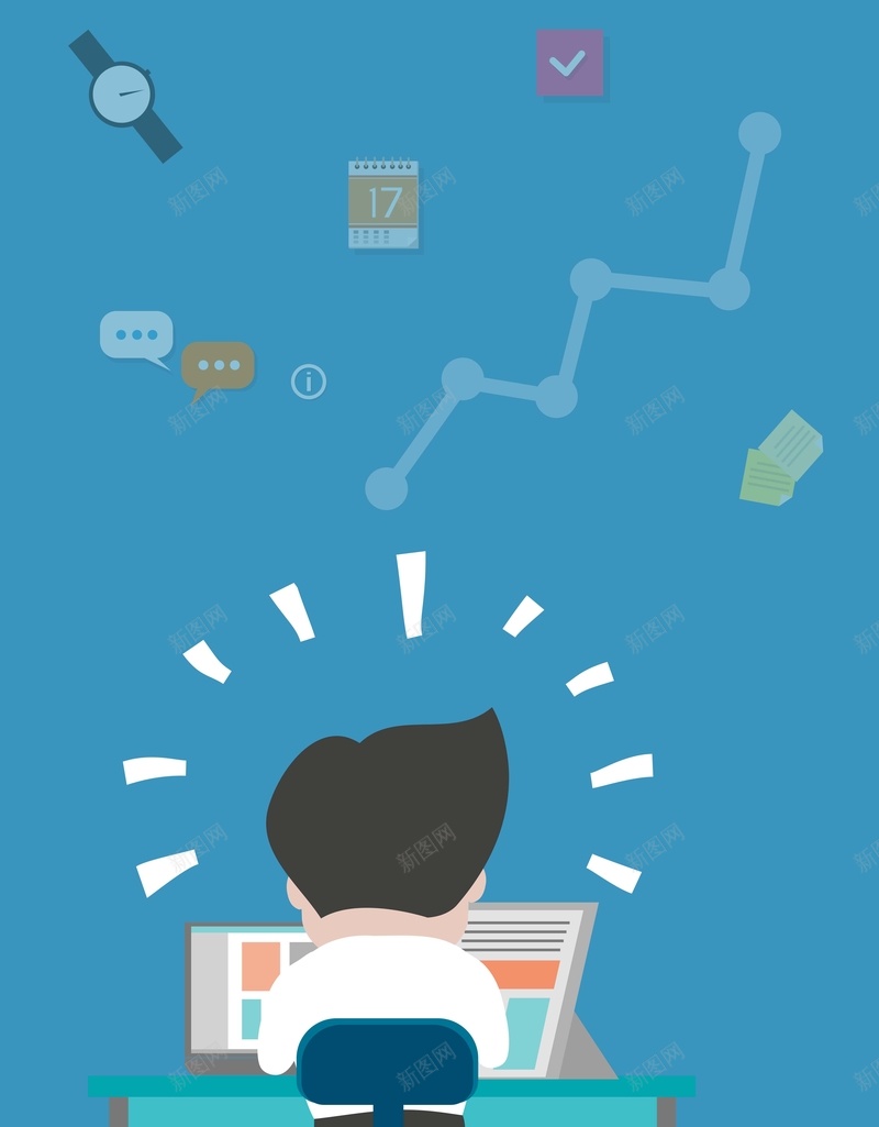 卡通手绘加班办公海报背景psd设计背景_新图网 https://ixintu.com 卡通 手绘 办公 海报 背景 加班 职场 白领
