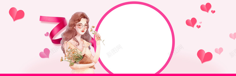 38情人节爱心丝带几何粉色bannerpsd高清背景_新图网 https://ixintu.com 38妇女节 妇女节 梦幻 浪漫 文艺 小清新 简约 素材 广告 设计 背景 爱心 手绘 美女 渲染