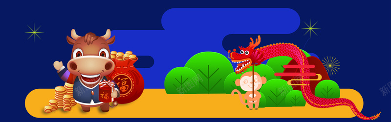 投资理财卡通蓝色海报bannerpsd设计背景_新图网 https://ixintu.com 投资 金融 金币 蓝色 牛市 生肖 股票 元素 星星 树丛 土地 红包 理财 卡通 海报