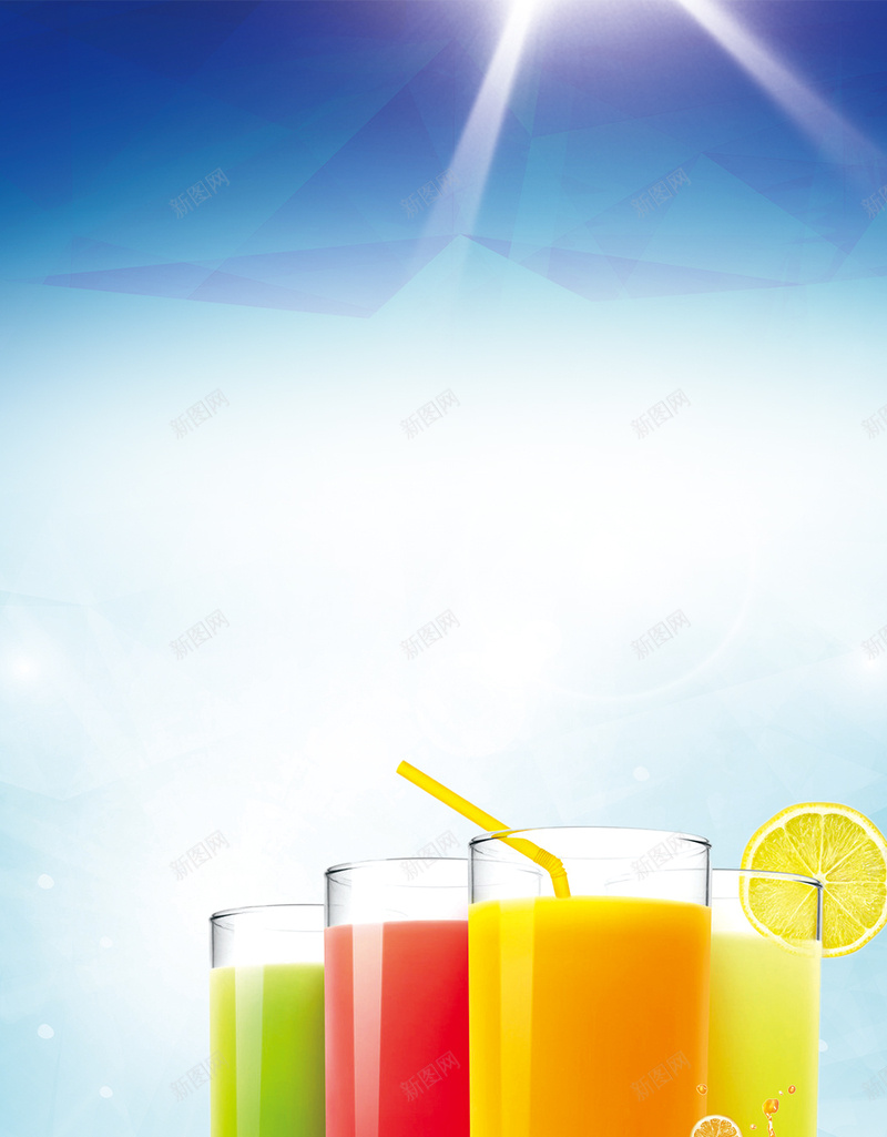 饮品H5背景jpg设计背景_新图网 https://ixintu.com 几何 夏天 彩色 扁平 炫酷 H5背景 饮品 H5 h5 渐变