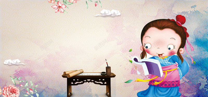 复古创意中国风幼教招生背景psd设计背景_新图网 https://ixintu.com 复古 水墨中国风 创意海报 中国风展板 创意中国风 幼教招生展板 幼儿教育 读书 招生报名简章 招生