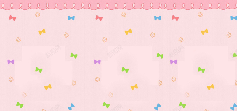 可爱卡通手绘粉色糖果底纹清新背景psd设计背景_新图网 https://ixintu.com 可爱 卡通 手绘 粉色 清新背景 母婴 母婴促销 电商背景 糖果 糖果底纹
