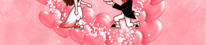 粉色七夕情人节创意设计psd高清背景_新图网 https://ixintu.com 创意设计 粉色气球 情人节 七夕 粉色 卡通情侣 浪漫 爱心 爱情 商场活动