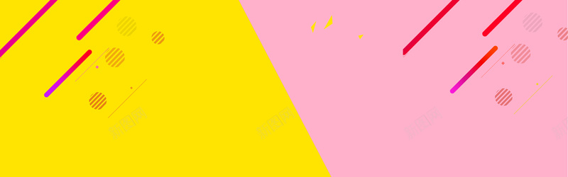 黄色粉色拼接简约大爱线条banner背景