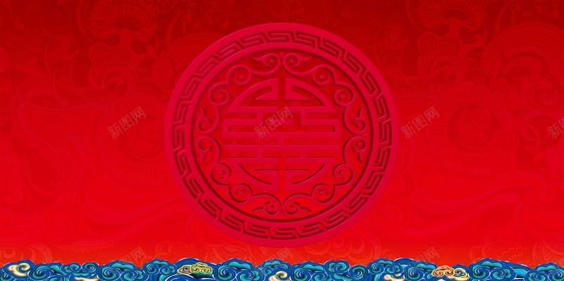 红色质感云纹海报背景模板psd设计背景_新图网 https://ixintu.com 海报背景模板 海报背景 云纹 红色 质感 圆盘 花纹