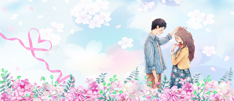 手绘七夕情人节女装促销海报背景psdpsd设计背景_新图网 https://ixintu.com 手绘 七夕 情人节 女装促销 海报背景 psd 花卉 花海 情人 插画 丝带 浪漫情人节 七夕礼物