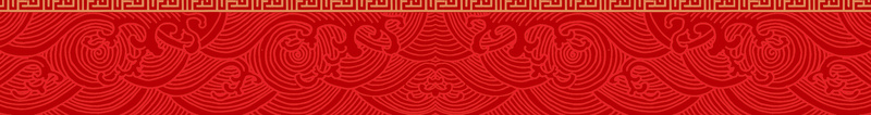 中国红喜庆灯笼简约花纹边框背景psd设计背景_新图网 https://ixintu.com 花纹边框背景 中国红 喜庆 灯笼 简约 文艺 小清新