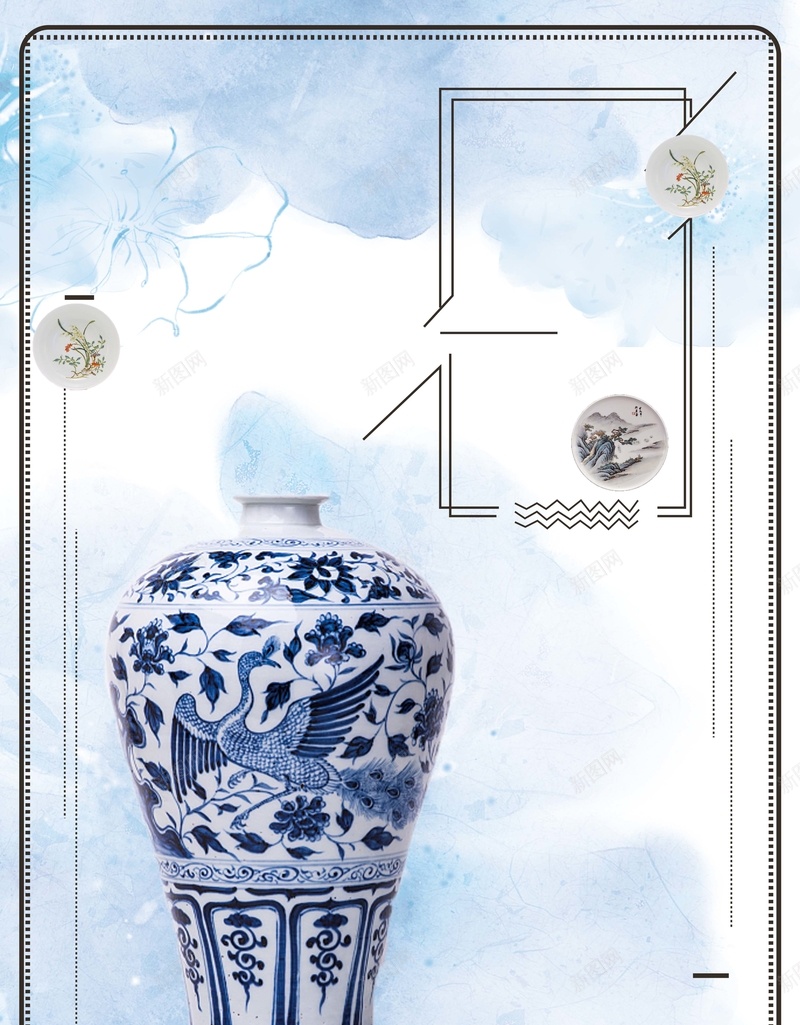 创意中国风陶瓷文化背景素材psd设计背景_新图网 https://ixintu.com 传承 传承与创新 促销 工匠 工艺陶瓷 手工制作 手工制陶 手艺 民间艺人 紫砂壶 设计 陶泥 陶艺 陶艺工匠