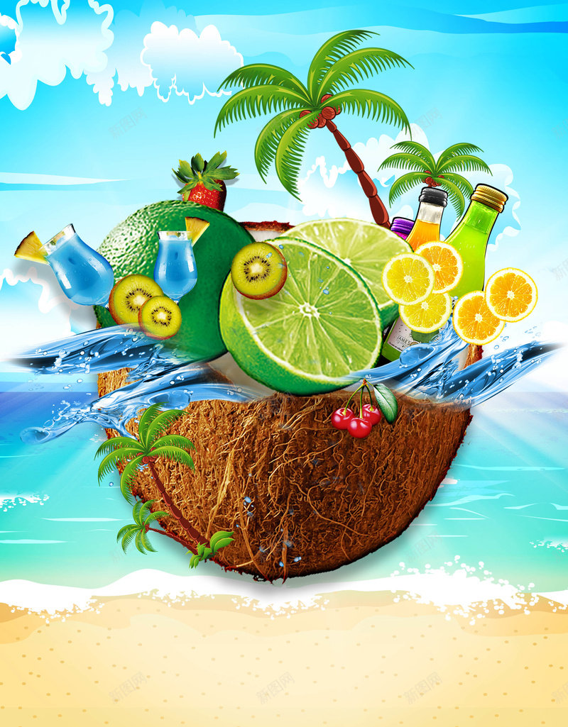 夏日海边饮料促销海报psd设计背景_新图网 https://ixintu.com 冰爽夏日海报 夏季海报 夏日促销 冰凉 夏季 清爽夏日 盛夏 缤纷夏日 夏天 清凉一夏 清凉夏日