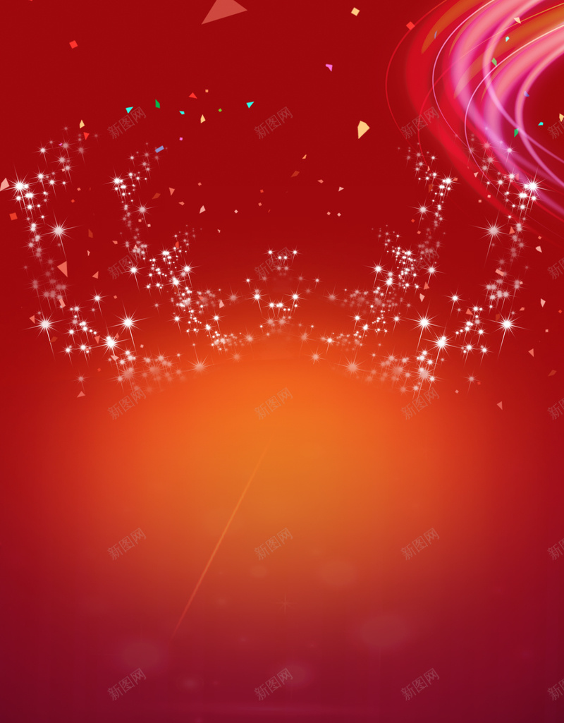 红色光效曲线背景素材psd设计背景_新图网 https://ixintu.com 光效 光线 曲线 红色 背景 光晕 节日 促销 商场 海报 优惠 打折 折扣 炫彩