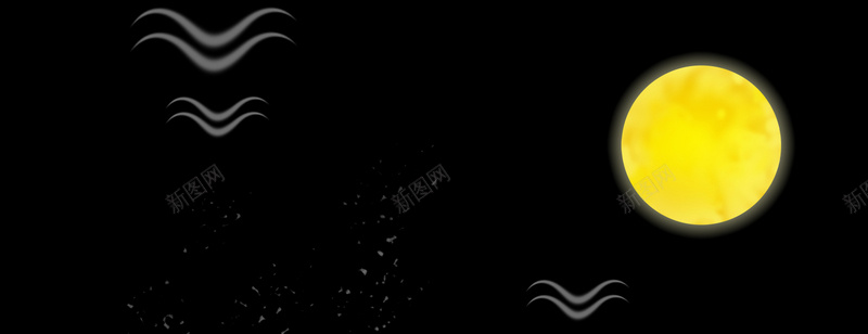 中秋节简约月亮黑色bannerpsd设计背景_新图网 https://ixintu.com 中秋节中秋 中秋节快乐 中秋节海报 中秋节背景 中秋节 中秋节字 中秋节展板 中秋节设计 中秋节广告