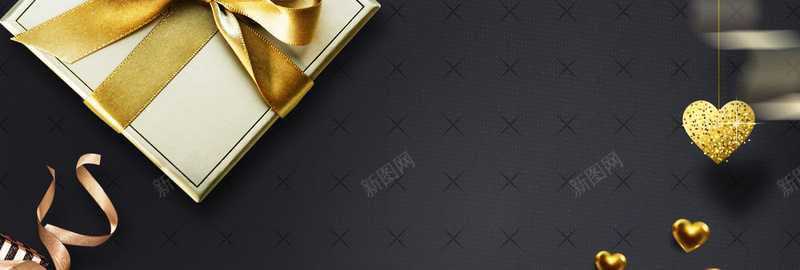 七夕情人节浪漫黑金bannerpsd设计背景_新图网 https://ixintu.com 七夕 七月初七 情人节 大气 浪漫 花朵 梦幻 清新