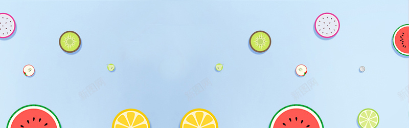 清新卡通水果背景jpg设计背景_新图网 https://ixintu.com 轮播图背景 全屏背景 banner 海报banner 卡通 童趣 手绘