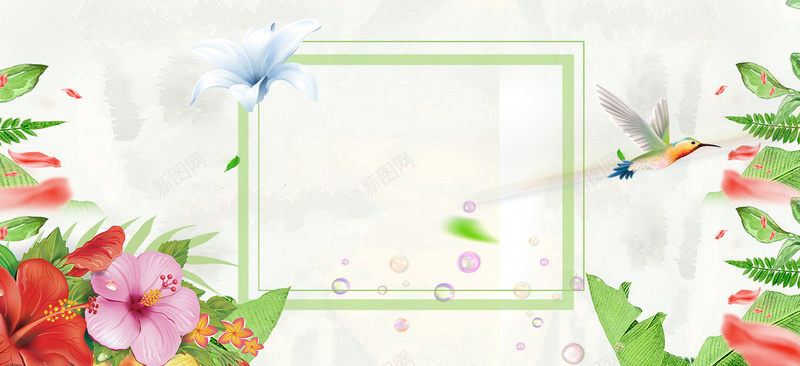 新春朝气文艺banner背景海报jpg设计背景_新图网 https://ixintu.com 新春 朝气 简约 花朵 边框 清新 大气 春季 春天 早春 绿色 文艺 banner 背景 海报 快乐