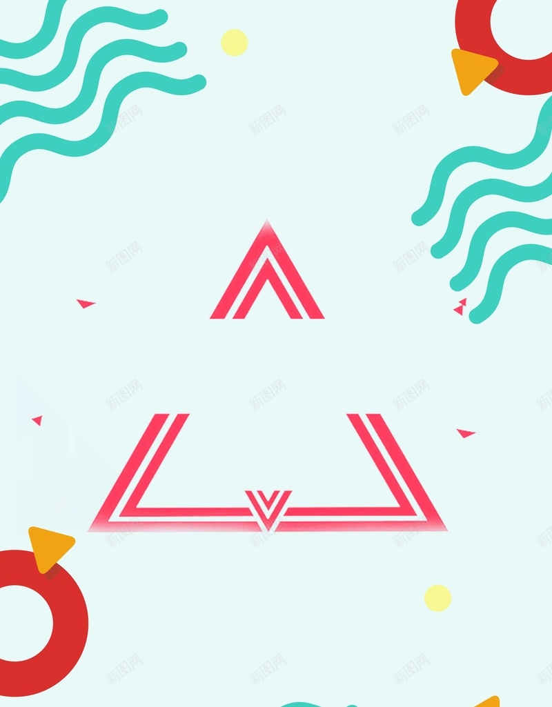 夏季清仓时尚促销抢购活动海报psd设计背景_新图网 https://ixintu.com 打折 七夕 店庆 特卖 清仓 限时秒杀 夏季 后惠无期 双十一 双十二 开业大酬宾 周年庆 个性时尚