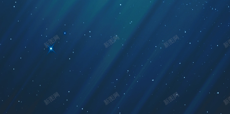 梦幻星空背景psd设计背景_新图网 https://ixintu.com 梦幻 星空 蓝色 星星 光束 流星 浪漫