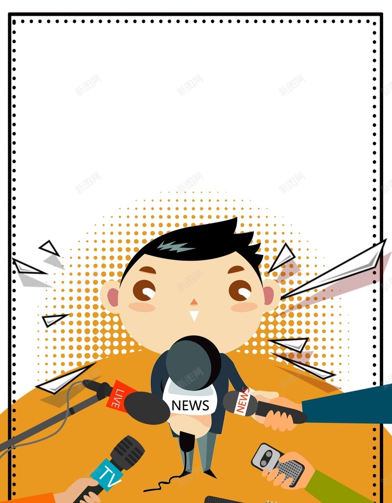 黄色卡通小小主持人培训招生psd设计背景_新图网 https://ixintu.com 少儿培训班 卡通 培训 招生 黄色 小小主持人 主持人培训班 少儿主持人