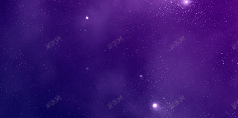 梦幻紫色星空H5背景jpg设计背景_新图网 https://ixintu.com 抽象 星星 星空 紫色 闪光 H5背景 星光 梦幻 H5 h5 星云 星海 星际 浪漫