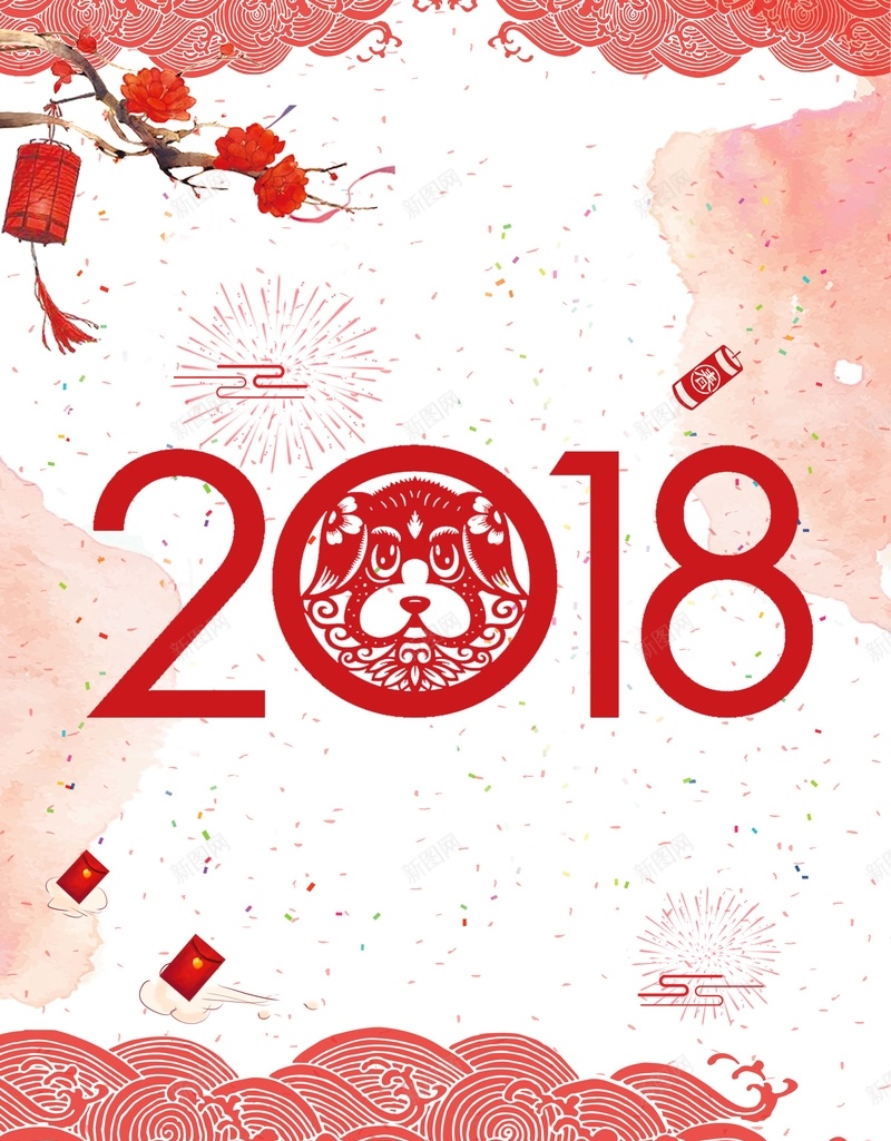 2018狗年剪纸中国风商场贺新春psd设计背景_新图网 https://ixintu.com 2018狗年新春海报 中国风 你好2018 新春 剪纸 祥云 传统佳节 灯笼 梅花 恭贺新春