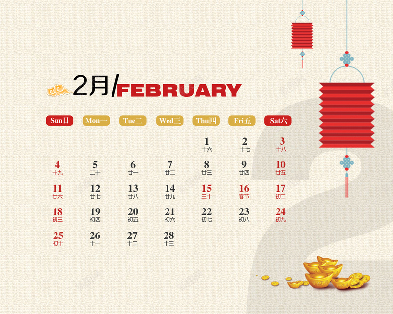 2018年狗年吉祥2月jpg设计背景_新图网 https://ixintu.com 2018年日历 台历 2018年 灯笼 狗年吉祥 年历 金子 中国风 二月