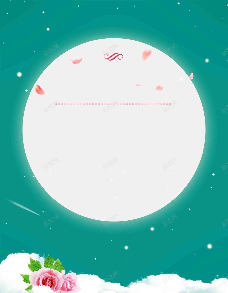 绿色唯美简约中秋节商场月亮节日促销psd设计背景_新图网 https://ixintu.com 中秋节促销 中秋节 中秋 牡丹 花卉 中秋节字体 月亮 中秋展板 中秋促销 中秋国庆 节日 庆祝