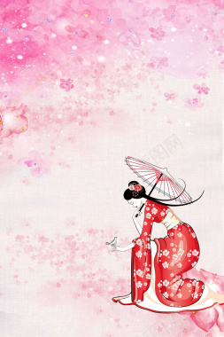 女生节唯美粉色手绘三月樱花日本少女背景背景