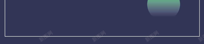 立体渐变字体排版全城寻人招聘广告jpg高清背景_新图网 https://ixintu.com 全城寻人 字体排版 招聘广告 渐变 立体 企业招聘 招聘季 招聘会 校园招聘
