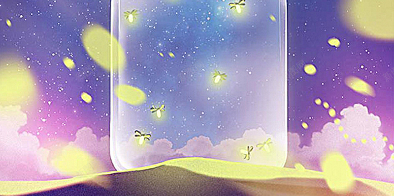 梦幻浪漫星空夜景萤火虫平面广告jpg设计背景_新图网 https://ixintu.com 梦幻背景 浪漫背景 萤火虫 夜景 星空 平面广告 女孩 瓶子 星星 情人节 节日 七夕