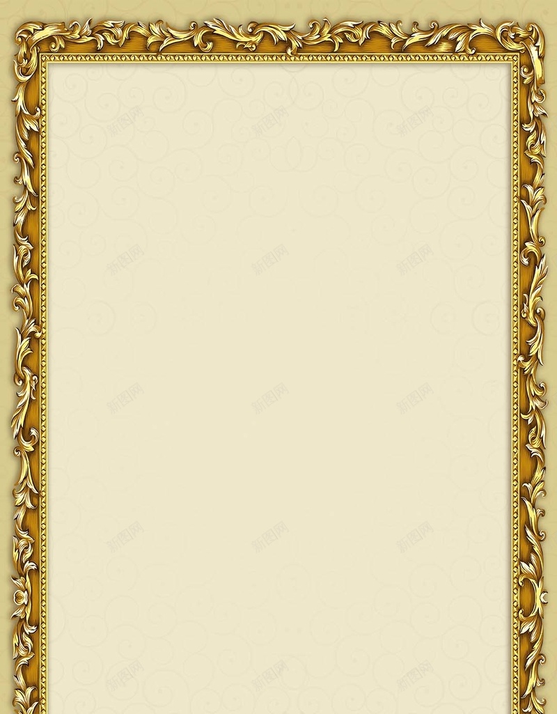 简约金色边框H5背景psd设计背景_新图网 https://ixintu.com 复古 简约 边框 金色 黄色 H5 文艺 小清新