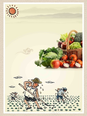 节约粮食公益海报背景模板背景