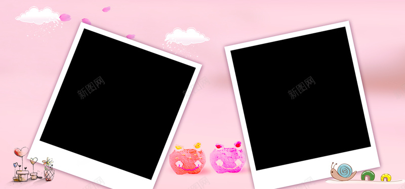 粉色可爱照片墙淘宝背景psd设计背景_新图网 https://ixintu.com 粉色 可爱 照片墙 相框 卡通 蜗牛 白云 花瓣 照片墙背景 照片墙素材 淘宝照片墙