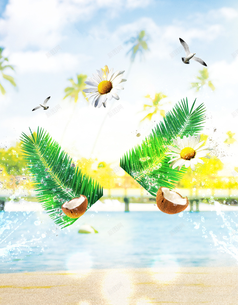 夏日清凉一夏海滨派对海报psd设计背景_新图网 https://ixintu.com 天堂 椰树 海滨 海边 热情 椰子 盛夏 派对 聚会 礼物 激情盛夏 夏天海报 psd 白色 温暖 文艺 小清新 简约