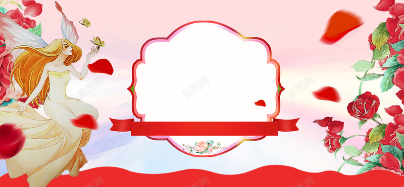 38妇女节手绘梦幻鲜花几何粉bannerpsd设计背景_新图网 https://ixintu.com 38妇女节 妇女节 梦幻 浪漫 文艺 小清新 简约 素材 广告 设计 背景 几何 花瓣 手绘 少女
