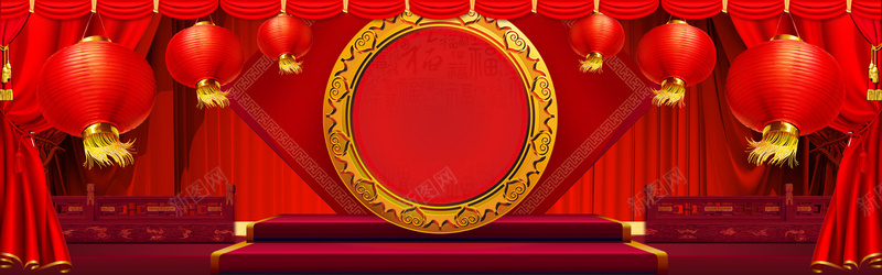淘宝降价促销海报psd设计背景_新图网 https://ixintu.com 节日 天猫 中国风 红色 促销 降价 灯笼 元宵 帘幕 喜庆 福 幕布 新品