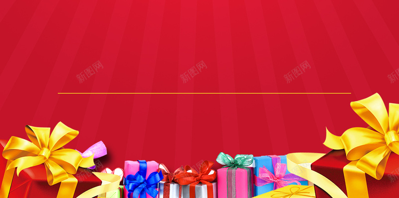 红色店庆节庆促销宣传H5背景psd下载psd设计背景_新图网 https://ixintu.com H5背景 h5 psd下载 丝带 促销 宣传 店庆 放射线 海报 渐变 礼盒 红色 红色宣传画 节庆 花纹背景