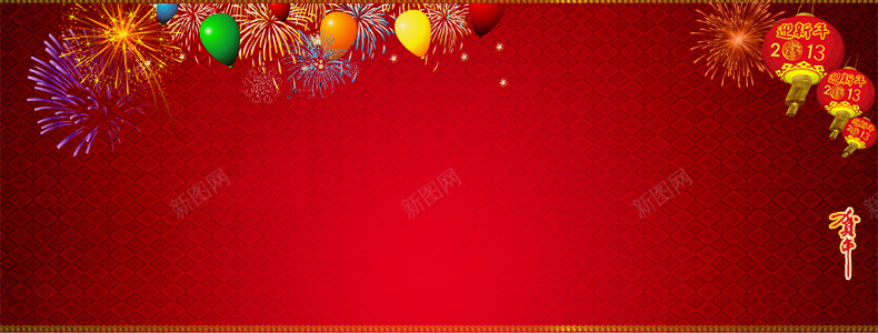春节促销psd设计背景_新图网 https://ixintu.com 烟花 春节 新年 气球 灯笼 详情页海报 过年 激情 狂欢