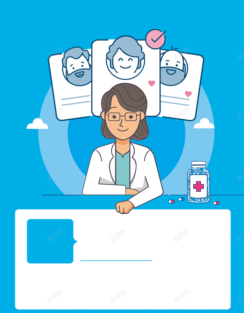 看病海报背景图psd设计背景_新图网 https://ixintu.com 蓝色 医生 卡通 海报 童趣 病症 手绘