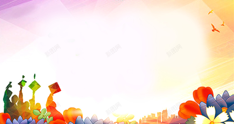 创意毕业季海报素材背景jpg设计背景_新图网 https://ixintu.com 毕业季 大学 学校 校园 花卉 青春 热血 偶像 励志 青年 致青春 毕业典礼 开心