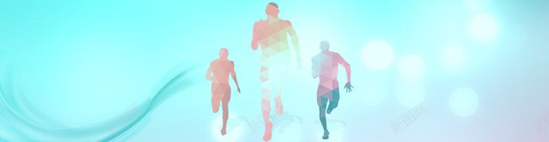 抽象奔跑本金jpg设计背景_新图网 https://ixintu.com 海报banner 淘宝横幅背景 体育 奔跑 扁平 全屏banner背景 渐变 几何