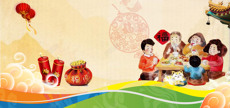 春节团圆饭海报背景jpg设计背景_新图网 https://ixintu.com 团圆饭 海报背景 过年 团聚 家人 年夜饭 团圆 年三十 灯笼 福袋 喜庆 节日