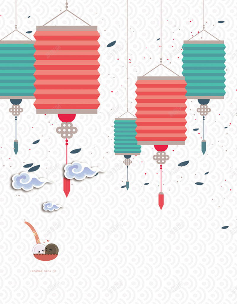 简约2017年灯笼H5背景jpg设计背景_新图网 https://ixintu.com 2017年 年度 彩色 灯笼 简约 扁平化 纹理 H5背景 灯笼背景 2017