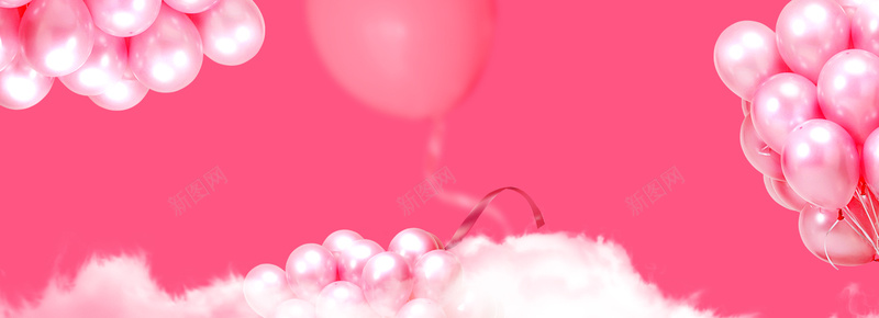 气球情人节梦幻粉色banner背景psd高清背景_新图网 https://ixintu.com 气球情人节 情人节 梦幻 浪漫 爱心 文艺 小清新 简约 素材 广告 设计 背景 云朵 气球