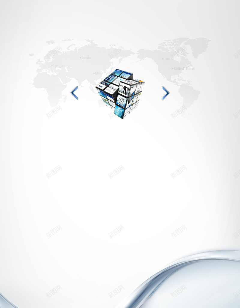 科技创意方块印刷背景psd设计背景_新图网 https://ixintu.com 几何 创意 技术 方块 科技 印刷背景 科技感 科技风 高科技 白色 科幻 商务