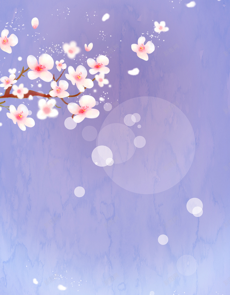 紫色唯美桃花h5背景图psd设计背景_新图网 https://ixintu.com 唯美 桃花 浪漫 紫色 花瓣 光晕 h5背景 渐变