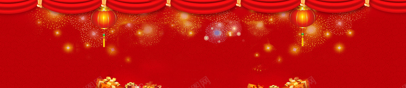 中国过年喜庆红色灯笼礼花礼包背景bannerpsd设计背景_新图网 https://ixintu.com 过年 喜庆 红色 灯笼 礼花 礼包 背景 banner 海报banner 春节 中国风