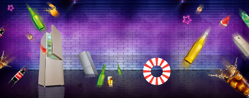 夏日大party清凉一夏狂欢紫色背景psd设计背景_新图网 https://ixintu.com 立夏 夏天 初夏 炎热夏天 夏季 小清新 夏天海报 素材 广告 设计 背景 冰箱 饮料 游泳圈